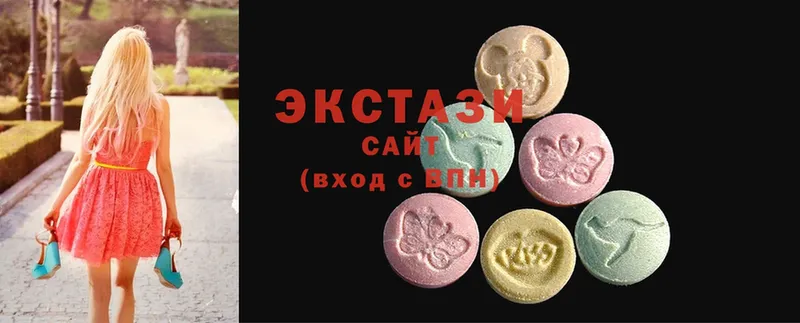 цены наркотик  Межгорье  ОМГ ОМГ ССЫЛКА  Ecstasy TESLA 