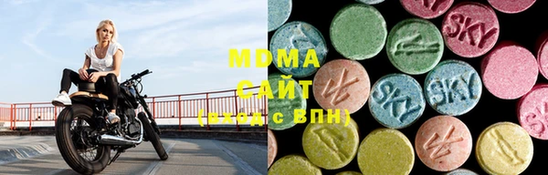 марки lsd Балахна